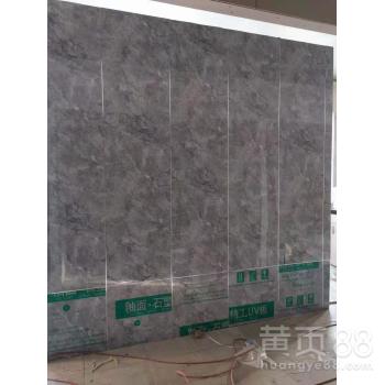 彩磚高光仿大理石UV板 室內(nèi)護墻板快裝新選擇