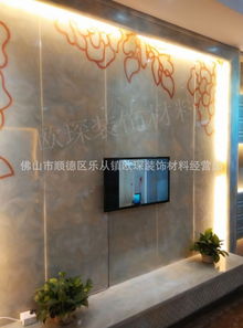 歐琛墻板產品 彩磚美學與加盟前景全解析