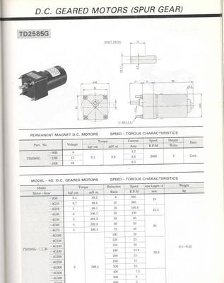微型馬達(dá) DC 2585G24H4G50 日本進(jìn)口型號(hào)的全面解析