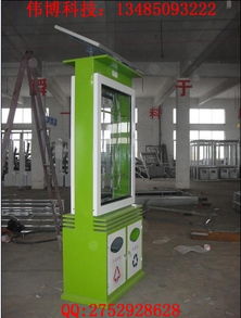 綏棱不銹鋼廣告垃圾箱批發引領環保新風尚，宿豫區偉博廣告制品廠數字廣告制作賦能城市美化